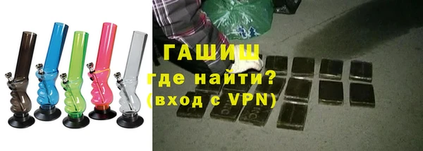 прущая мука Абаза