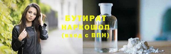 прущий лед Абинск