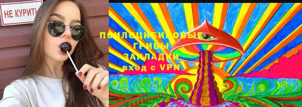 прущий лед Абинск