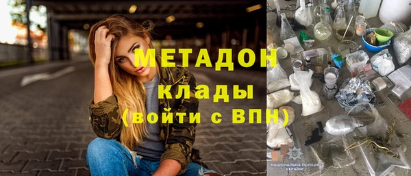 прущий лед Абинск
