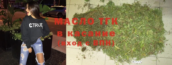 прущий лед Абинск