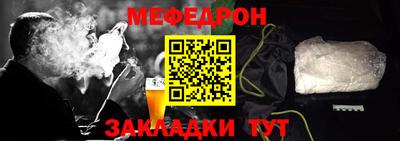 ALPHA PVP Азнакаево
