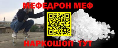 ALPHA PVP Азнакаево