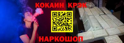 ALPHA PVP Азнакаево