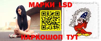 мескалин Абакан
