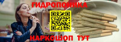 марки lsd Абинск