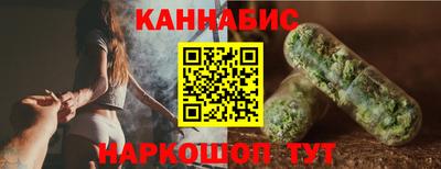 ALPHA PVP Азнакаево