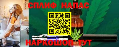 мескалин Абакан