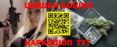 марки lsd Абинск