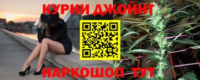 ALPHA PVP Азнакаево