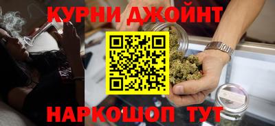 ALPHA PVP Азнакаево