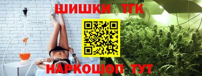 марки lsd Абинск
