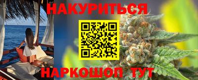 марки lsd Абинск