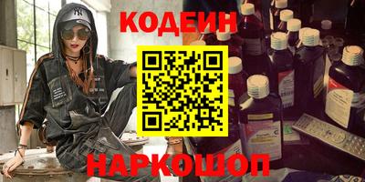ALPHA PVP Азнакаево