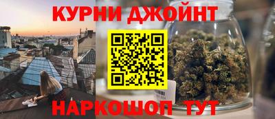 марки lsd Абинск