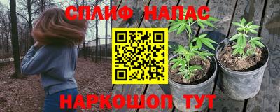 ALPHA PVP Азнакаево