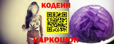 ALPHA PVP Азнакаево