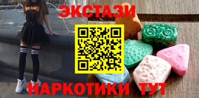 марки lsd Абинск