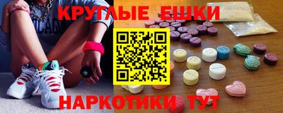 марки lsd Абинск