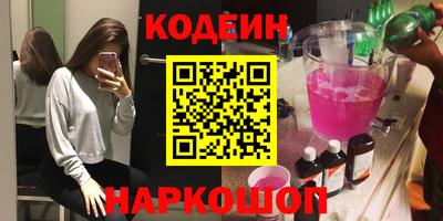 марки lsd Абинск