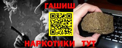 мескалин Абакан
