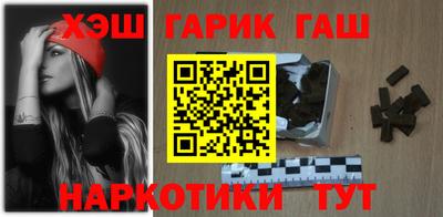 ALPHA PVP Азнакаево
