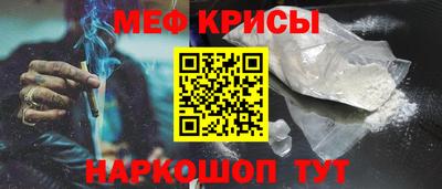 ALPHA PVP Азнакаево