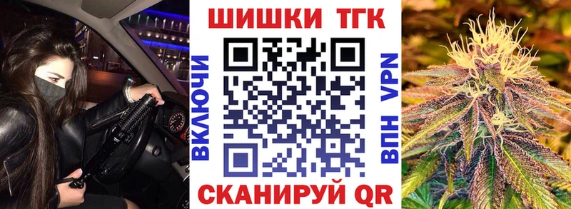 гидра как войти Алатырь Конопля индика